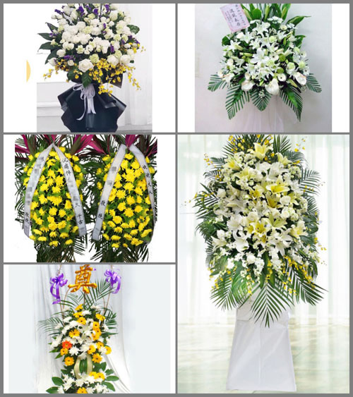 广东东莞市横沥镇白事花篮预定